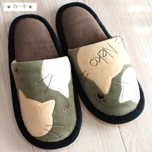 �X���b�p �L �˂��˂��X���b�p �H�~ �j�b�g�x���A �L�� �m�A�t�@�~���[ ���[���V���[�Y �������� ���q�p