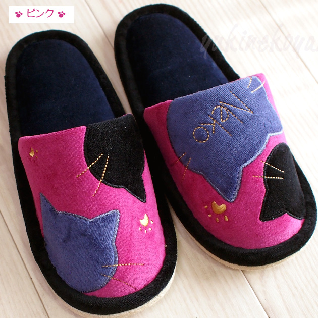 �X���b�p �L �˂��˂��X���b�p �H�~ �j�b�g�x���A �L�� �m�A�t�@�~���[ ���[���V���[�Y �������� ���q�p