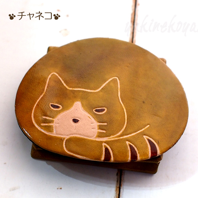 �L�̃R�C���P�[�X�@�܂�܂�l�R�y�����s�[�E�R�r�v�z