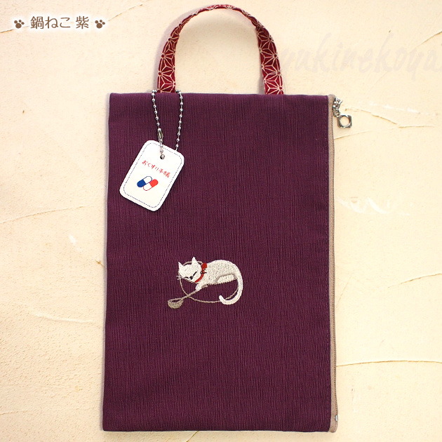 �l�R�� ����蒠�P�[�X �h���イ�� sheepsleep ���� ���{�� �i���f�B�J���|�[�` ����蒠����E��q�蒠�E�ʒ��E�p�X�|�[�g�j