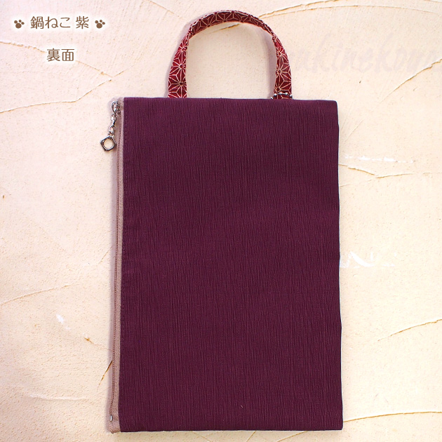 �l�R�� ����蒠�P�[�X �h���イ�� sheepsleep ���� ���{�� �i���f�B�J���|�[�` ����蒠����E��q�蒠�E�ʒ��E�p�X�|�[�g�j