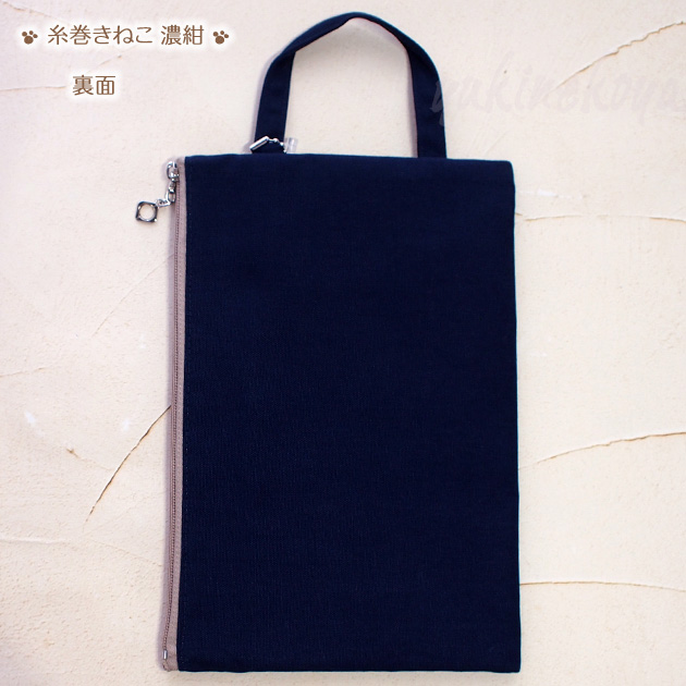 �l�R�� ����蒠�P�[�X �h���イ�� sheepsleep ���� ���{�� �i���f�B�J���|�[�` ����蒠����E��q�蒠�E�ʒ��E�p�X�|�[�g�j