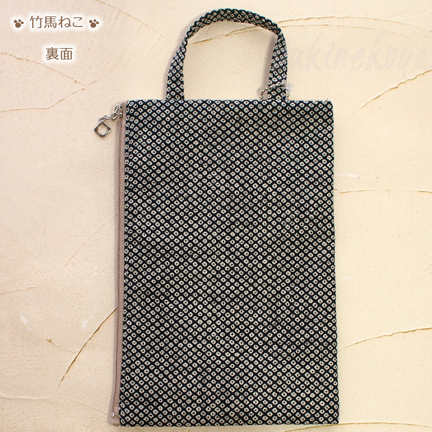 �l�R�� ����蒠�P�[�X �h���イ�� sheepsleep ���� ���{�� �i���f�B�J���|�[�` ����蒠����E��q�蒠�E�ʒ��E�p�X�|�[�g�j