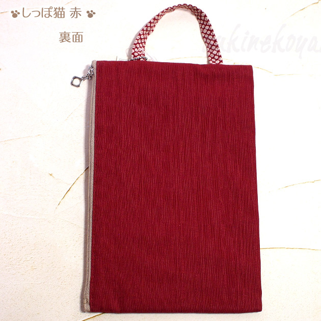 �l�R�� ����蒠�P�[�X �����۔L �h���イ�� sheepsleep ���� ���{�� �i���f�B�J���|�[�` ����蒠����E��q�蒠�E�ʒ��E�p�X�|�[�g�j