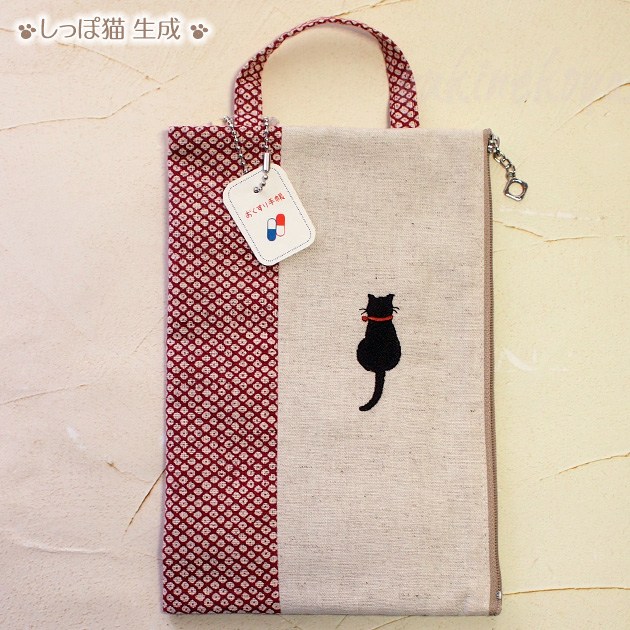 �l�R�� ����蒠�P�[�X �����۔L �h���イ�� sheepsleep ���� ���{�� �i���f�B�J���|�[�` ����蒠����E��q�蒠�E�ʒ��E�p�X�|�[�g�j