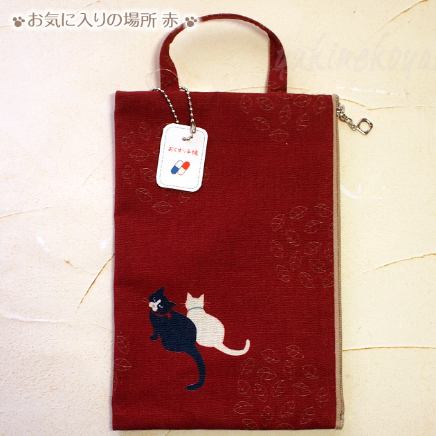 �l�R�� ����蒠�P�[�X sheepsleep ���� ���{�� �i���f�B�J���|�[�` ����蒠����E��q�蒠�E�ʒ��E�p�X�|�[�g�j