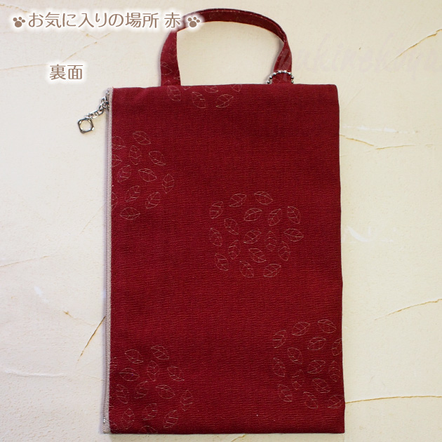 �l�R�� ����蒠�P�[�X sheepsleep ���� ���{�� �i���f�B�J���|�[�` ����蒠����E��q�蒠�E�ʒ��E�p�X�|�[�g�j