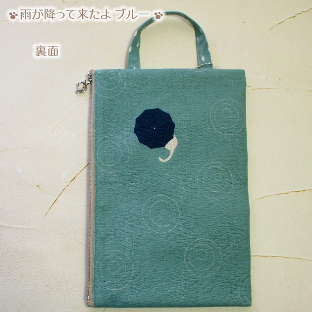 �l�R�� ����蒠�P�[�X sheepsleep ���� ���{�� �i���f�B�J���|�[�` ����蒠����E��q�蒠�E�ʒ��E�p�X�|�[�g�j