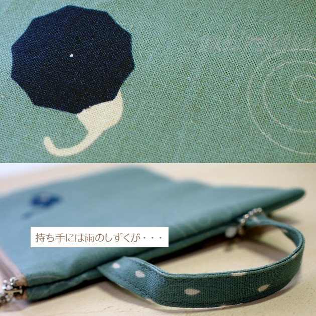 �l�R�� ����蒠�P�[�X sheepsleep ���� ���{�� �i���f�B�J���|�[�` ����蒠����E��q�蒠�E�ʒ��E�p�X�|�[�g�j