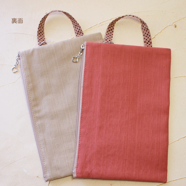 �l�R�� ����蒠�P�[�X �Ԃ˂� �h���イ�� sheepsleep ���� ���{�� �i���f�B�J���|�[�` ����蒠����E��q�蒠�E�ʒ��E�p�X�|�[�g�j