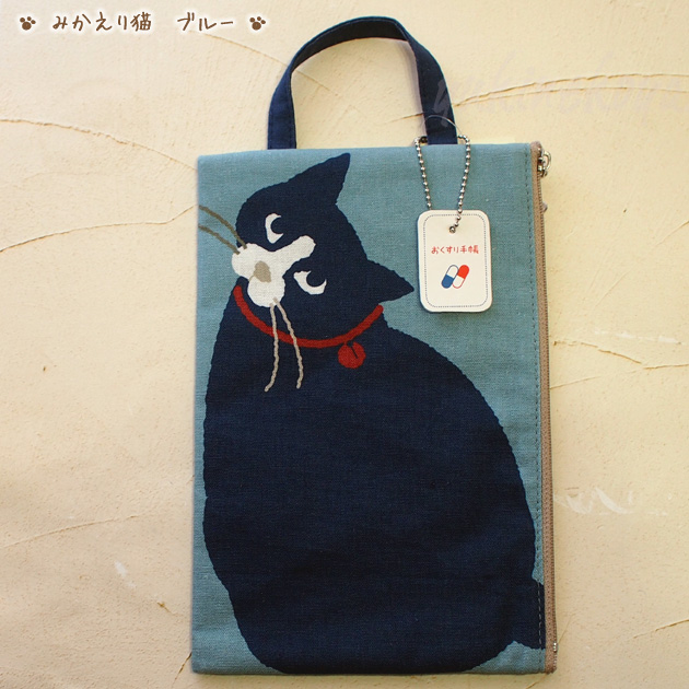 �l�R�� ����蒠�P�[�X sheepsleep �݂�����L ���� ���{�� �i���f�B�J���|�[�` ����蒠����E��q�蒠�E�ʒ��E�p�X�|�[�g�j