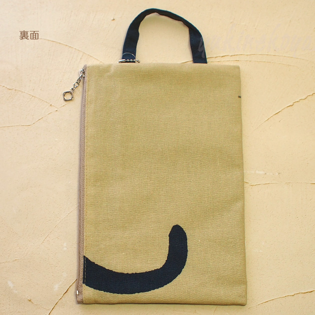 �l�R�� ����蒠�P�[�X sheepsleep �݂�����L ���� ���{�� �i���f�B�J���|�[�` ����蒠����E��q�蒠�E�ʒ��E�p�X�|�[�g�j