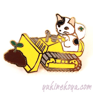 �L�s���Y�@�u���h�[�U�[