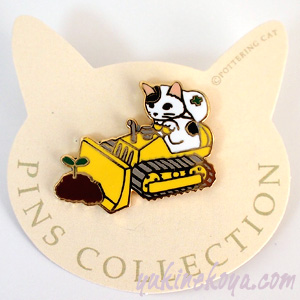 �L�s���Y�i�s���o�b�W�j