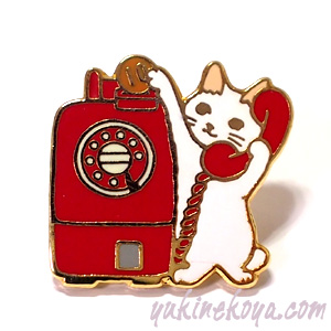 �L�s���Y�@���O�d�b