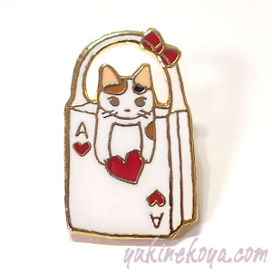 �L�s���Y�@�g�����v�o�b�O