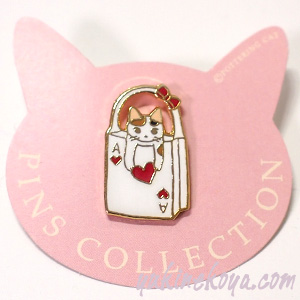 �L�s���Y�i�s���o�b�W�j