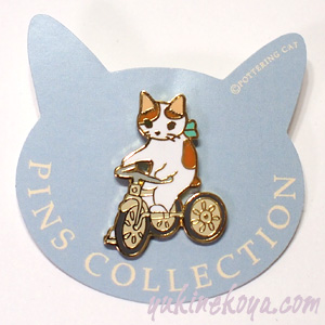 �L�s���Y�i�s���o�b�W�j