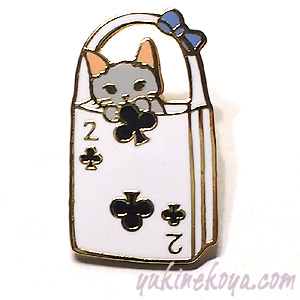 �L�s���Y�@�g�����v�o�b�O�Q�@�N���[�o�[