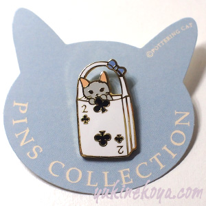 �L�s���Y�i�s���o�b�W�j