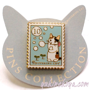 �L�s���Y�i�s���o�b�W�j