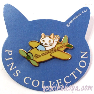 ピンズファクトリー 猫のピンズ 台紙付き 12枚13個 猫ピンズ