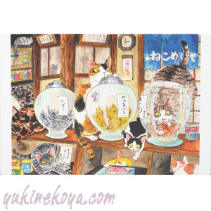 �Ս�f���@�L�|�X�g�J�[�h