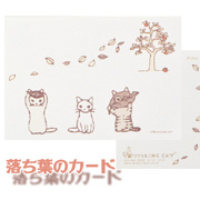 �|�^�����O�L���b�g�@�����t�̃J�[�h