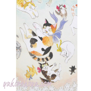 �Ս�f���@�L�|�X�g�J�[�h