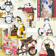 �Ս�f���@�L�|�X�g�J�[�h