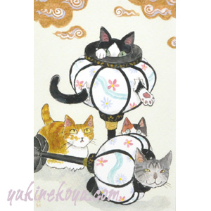 �Ս�f���@�L�|�X�g�J�[�h