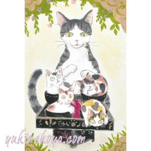 �Ս�f���@�L�|�X�g�J�[�h