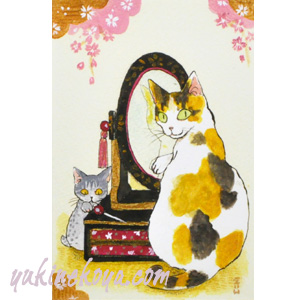 �Ս�f���@�L�|�X�g�J�[�h