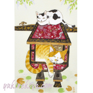 �Ս�f���@�L�|�X�g�J�[�h