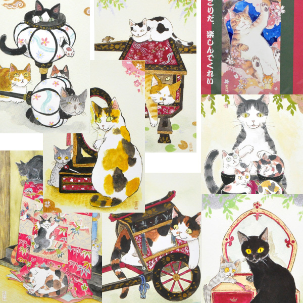 �Ս�f���@�L�|�X�g�J�[�h