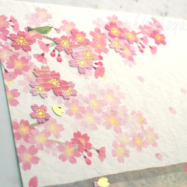 �y�L�̃|�X�g�J�[�h�z�l�G�����E�a���|�X�g�J�[�h�@���ƎO�єL�i�����E���̘a�����H�j