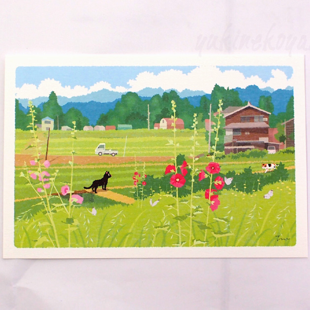 �y�L�̃|�X�g�J�[�h�z���т˂��@�^�`�A�I�C�i�X�r���E����Ƃ��̂�j�i���L�E�O�єL�j