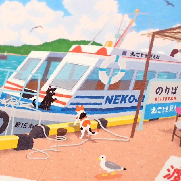 �y�L�̃|�X�g�J�[�h�z���т˂��@�ό��D����i�X�r���E����Ƃ��̂�j�i���L�E�O�єL�j