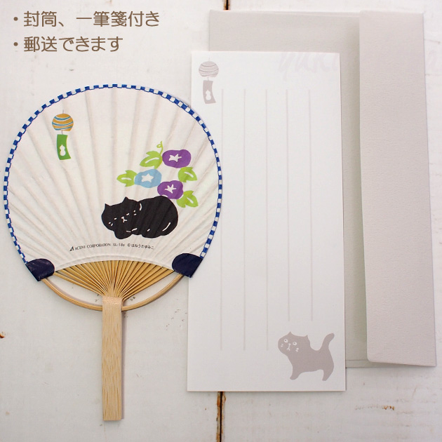 �y�L�̃O���[�e�B���O������J�[�h�z�|������J�[�h�@�͂˂�����݂��^���L�ƒ���i��MⳁE�����t���E��^���j