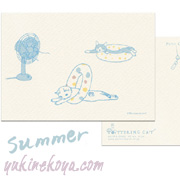 �|�^�����O�L���b�g�@�����ւƔL�̃J�[�h