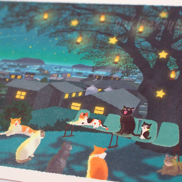 �y�L�̃|�X�g�J�[�h�z���т˂��@����̍����c�i�X�r���E����Ƃ��̂�j�i���L�E�O�єL�E�g���L�E�n�`�����E�T�o�j