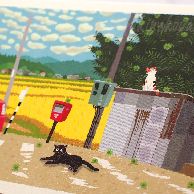 �y�L�̃|�X�g�J�[�h�z���т˂��@�I�̖؂ƗX�֎ԁi�X�r���E����Ƃ��̂�j�i���L�E�O�єL�j