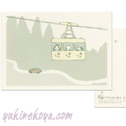 �|�^�����O�L���b�g�@���[�v�E�F�C�ƔL�̃J�[�h