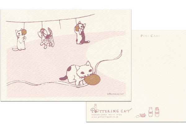 �|�^�����O�L���b�g�@����p���ƔL�̃J�[�h