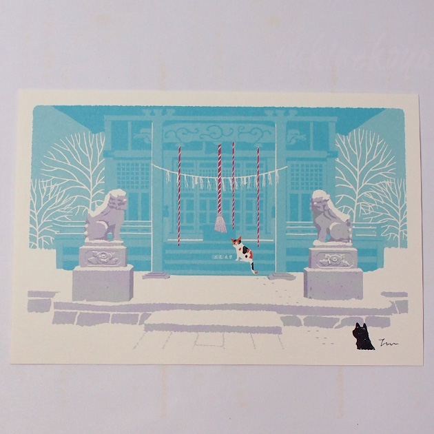 �y�L�̃|�X�g�J�[�h�z���т˂��@��̂��Q��i�X�r���E����Ƃ��̂�j�i���L�E�O�єL�j