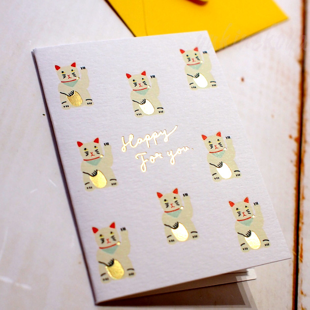 �y�����L�̃O���[�e�B���O�J�[�h�zHappy For you�i���ň���E�����t���j�y�O���[�e�B���O���C�t�z