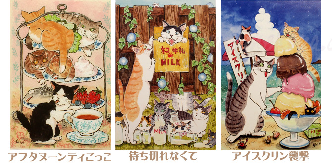 �L �|�X�g�J�[�h �Ս�f�� �L�̃|�X�g�J�[�h �G�t�� �G�͂��� Part�W