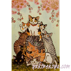 �L �|�X�g�J�[�h �Ս�f�� �L�̃|�X�g�J�[�h �G�t�� �G�͂��� Part�X