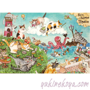 �L �|�X�g�J�[�h �Ս�f�� �L�̃|�X�g�J�[�h �G�t�� �G�͂��� Part�P�O