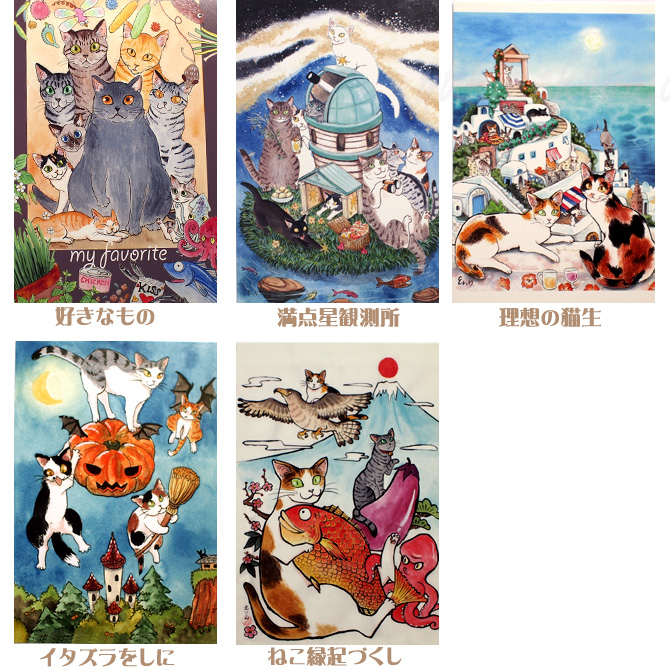 �L �|�X�g�J�[�h �Ս�f�� �L�̃|�X�g�J�[�h �G�t�� �G�͂��� Part�P�P